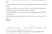 高中英语语法填空学案_高中英语教资真题电子版