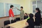 ve英语口语培训一共有几个级_ve英语口语培训