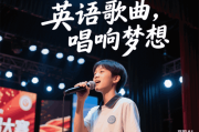 高中语文必背古诗词和文言文电子版：高效学习，轻松备考