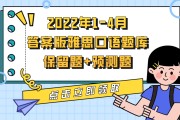 雅思口语题库及答案2022cars_雅思口语题库及答案2022