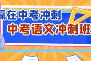 高中数学一对一_高中数学一对一收费标准