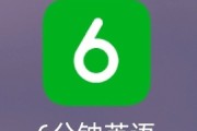 免费口语听力的英语app(免费听英语口语的软件)