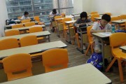 小学数学怎样补课效果最好(小学数学怎样补课)