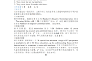 2022高考英语必背范文(2022高考英语必背范文10篇100字)