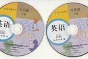 初中用什么软件学英语最快_初中用什么软件学英语