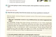 高中英语课文在线听app(高中英语课文在线听app外研版)