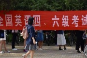 英语六级成绩多少合格_大学英语六级成绩多少合格