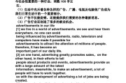 高中英语作文题目集锦_高中英语作文题目