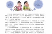 初中语文课本文章作者(初中语文课本文章)