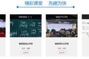 新东方留学机构官网(口碑最好的英语线上培训机构)