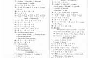 2019年12月英语六级答案电子版_2019年12月英语六级答案