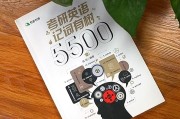 有道考研英语(有道考研英语课程怎么样)