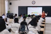 初中英语教学视频(初中英语教学视频人教版)