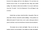 mydream英语作文50字_mydreamhome英语作文50字