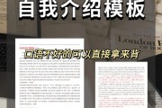 考研复试英语口语考什么_考研复试英语口语考什么?怎么考?