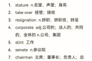 英汉互译在线翻译免费湖北省鄂州市鄂钢医院(英汉互译在线翻译免费)