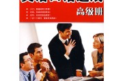 南宁成人英语培训哪家好_英语口语速成班南宁