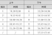 英语四级报名时间几月份_英语四级报名的时间是啥时候