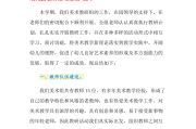 初中数学教研组工作总结_初中数学教研组工作总结2020