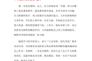 2023年度小学数学教师个人工作总结(2023年小学数学教师工作总结)