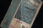 高中数学课本一共有几本(高一高二高三分别学必修几)