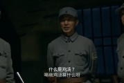 谷歌翻译20次华强买瓜_谷歌翻译app对话用不了