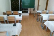 小学数学辅导班辅导内容_小学数学辅导班