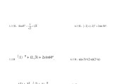 初中数学题100道_初中数学题100道初级