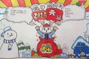 2023年手抄报简单又漂亮_2023年手抄报简单又漂亮国庆