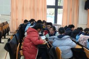 初中英语课点评(初中英语课点评建议)