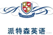简单英语口语培训班_英语培训口语班培训价格