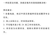 线上英语翻译兼职app_英语在线翻译兼职的app