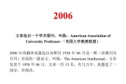 英语翻译一照就出中文_英语翻译一照就出中文的软件
