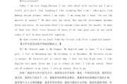 小学生用英语自我介绍怎么写_小学生用英语自我介绍怎么写范文
