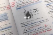 英语不行考研怎么办(考研英语不会怎么办)
