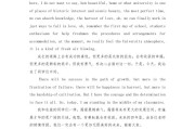英语自我介绍简单大气带翻译初一(英语自我介绍简单大气带翻译)
