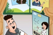 简述网络技术在小学语文教学中应用的意义(小学语文网络教学的突出特征是)