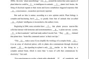 2023考研英语真题_2023考研英语真题作文