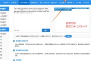 翻译英文翻译成中文软件下载_下载英文翻译中文的翻译器