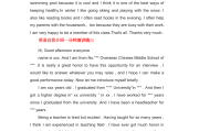 英语高级自我介绍加翻译_英语高级自我介绍