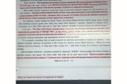 英语四级考题类型及分数(英语四级考题)