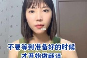 我想要她给我拍照英语翻译怎么说_我想要她给我拍照英语翻译