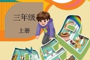 小学生免费学英语软件哪个比较好_小学生免费学英语软件