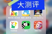 常用英语口语1000句最全最完整下载_常用英语口语app下载