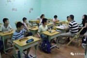 初中英语补习_初中英语用补课吗