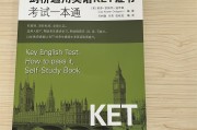 英语口语考试内容有哪些(英语口语测试考什么)