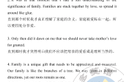 英语小诗6句_英语小诗10首