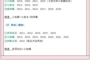考研英语的考试题型_考研英语题型都一样吗