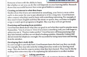 初中英语听力口语电子书2023版译林版_初中英语听力口语电子书