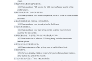 英语口语900句视频教程_英语口语900句是什么